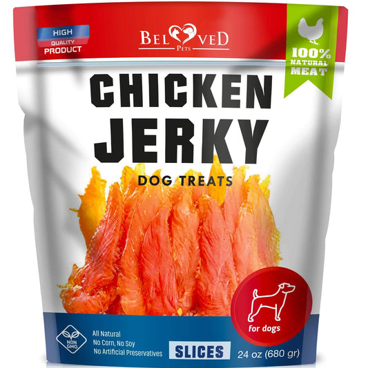 Grain-Free Organic Chicken Jerky Dog Snacks 1.5 Lb