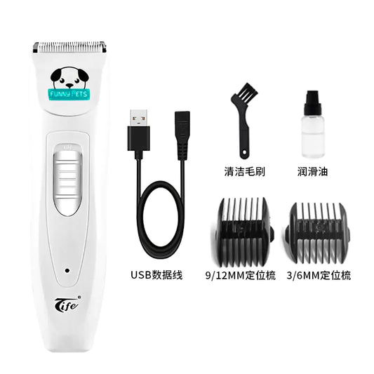 PetPro Electric Grooming Clippers