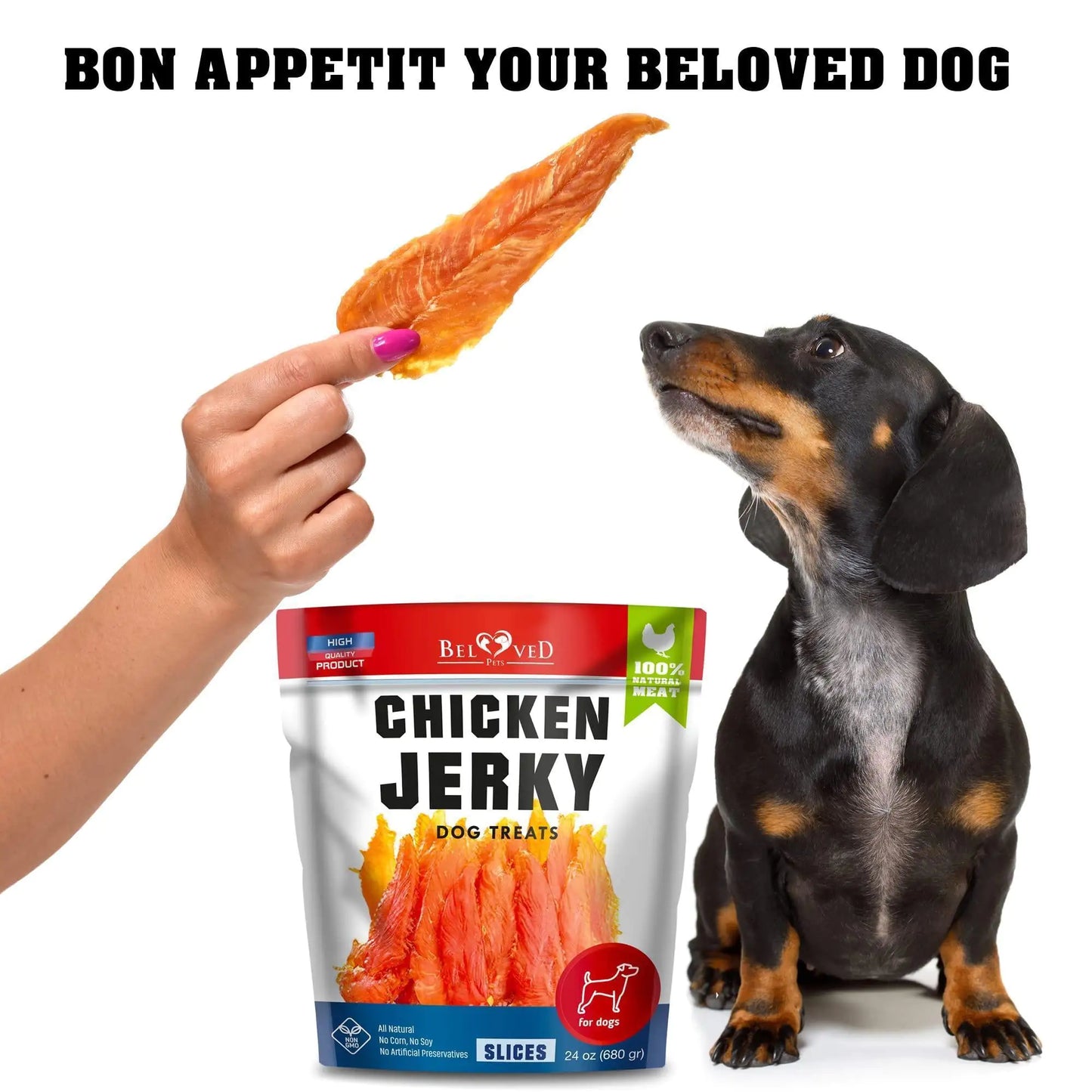 Grain-Free Organic Chicken Jerky Dog Snacks 1.5 Lb
