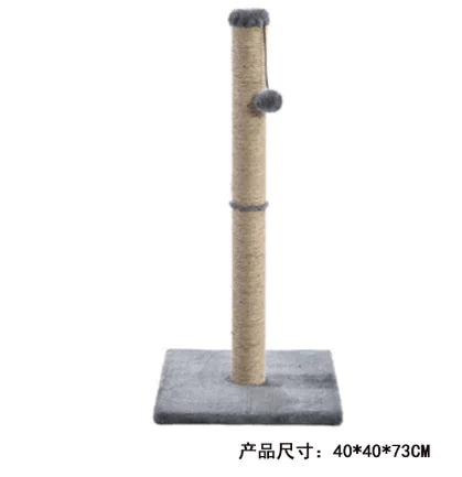 Cat Scratch Tower